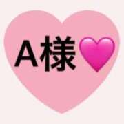 ヒメ日記 2025/04/14 23:03 投稿 ありす 横浜泡洗体デラックスエステ