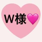 ヒメ日記 2025/04/17 16:57 投稿 ありす 横浜泡洗体デラックスエステ