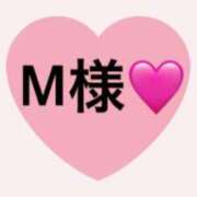 ヒメ日記 2025/04/18 18:01 投稿 ありす 横浜泡洗体デラックスエステ