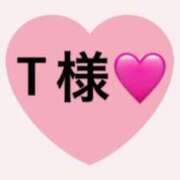 ヒメ日記 2025/04/18 23:33 投稿 ありす 横浜泡洗体デラックスエステ