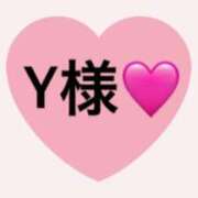 ヒメ日記 2025/04/19 18:15 投稿 ありす 横浜泡洗体デラックスエステ