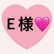 ヒメ日記 2025/04/21 23:19 投稿 ありす 横浜泡洗体デラックスエステ