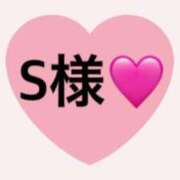 ヒメ日記 2025/04/22 17:26 投稿 ありす 横浜泡洗体デラックスエステ