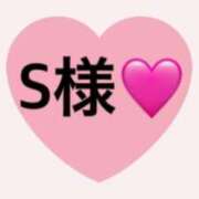 ヒメ日記 2025/04/24 02:47 投稿 ありす 横浜泡洗体デラックスエステ