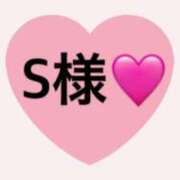 ヒメ日記 2025/04/25 03:10 投稿 ありす 横浜泡洗体デラックスエステ