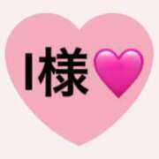 ヒメ日記 2025/04/26 15:19 投稿 ありす 横浜泡洗体デラックスエステ