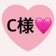 ヒメ日記 2025/05/01 01:40 投稿 ありす 横浜泡洗体デラックスエステ