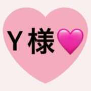 ヒメ日記 2025/05/02 18:44 投稿 ありす 横浜泡洗体デラックスエステ