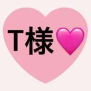 ヒメ日記 2025/05/03 16:48 投稿 ありす 横浜泡洗体デラックスエステ