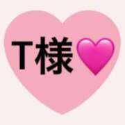 ヒメ日記 2025/05/04 04:56 投稿 ありす 横浜泡洗体デラックスエステ