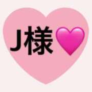 ヒメ日記 2025/05/09 23:38 投稿 ありす 横浜泡洗体デラックスエステ