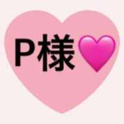 ヒメ日記 2025/06/21 08:01 投稿 ありす 横浜泡洗体デラックスエステ