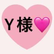 ヒメ日記 2025/08/08 20:42 投稿 ありす 横浜泡洗体デラックスエステ