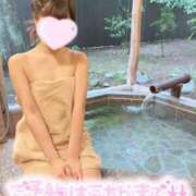 ヒメ日記 2025/08/17 16:33 投稿 ありす 横浜泡洗体デラックスエステ