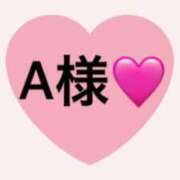 ヒメ日記 2025/10/04 15:19 投稿 ありす 横浜泡洗体デラックスエステ