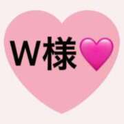 ヒメ日記 2025/10/27 03:41 投稿 ありす 横浜泡洗体デラックスエステ