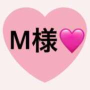 ありす M様ありがとうございました🫧 横浜泡洗体デラックスエステ