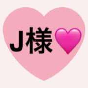 ヒメ日記 2026/02/08 06:44 投稿 ありす 横浜泡洗体デラックスエステ