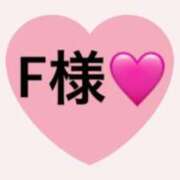 ヒメ日記 2026/02/08 07:04 投稿 ありす 横浜泡洗体デラックスエステ