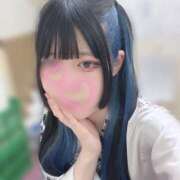 ヒメ日記 2025/04/04 17:22 投稿 あずさ おいらん(池袋)