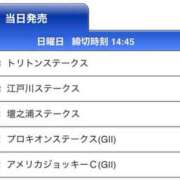ヒメ日記 2025/01/26 15:15 投稿 橋本あいり(単体AV女優) プレイボーイ　アゲハ