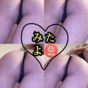 ヒメ日記 2025/02/26 18:03 投稿 橋本あいり(単体AV女優) プレイボーイ　アゲハ