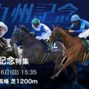 ヒメ日記 2025/07/06 15:02 投稿 橋本あいり(単体AV女優) プレイボーイ　アゲハ