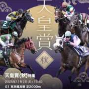 ヒメ日記 2025/11/02 15:04 投稿 橋本あいり(単体AV女優) プレイボーイ　アゲハ