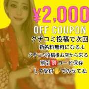 ヒメ日記 2026/01/07 20:01 投稿 橋本あいり(単体AV女優) プレイボーイ　アゲハ