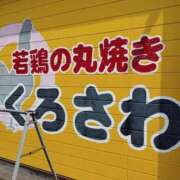 ヒメ日記 2026/07/12 17:31 投稿 橋本あいり(単体AV女優) プレイボーイ　アゲハ