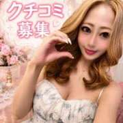ヒメ日記 2026/08/25 11:00 投稿 橋本あいり(単体AV女優) プレイボーイ　アゲハ