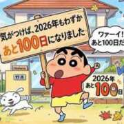 ヒメ日記 2026/09/23 06:01 投稿 橋本あいり(単体AV女優) プレイボーイ　アゲハ