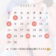 ヒメ日記 2025/05/22 15:02 投稿 春風みなみ LUXE(リュクス)