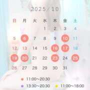 春風みなみ ⭐️10月出勤予定⭐️ LUXE(リュクス)