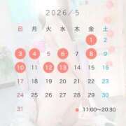 ヒメ日記 2026/04/20 14:12 投稿 春風みなみ LUXE(リュクス)