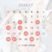 ヒメ日記 2026/06/22 13:32 投稿 春風みなみ LUXE(リュクス)