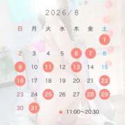 ヒメ日記 2026/07/24 21:49 投稿 春風みなみ LUXE(リュクス)