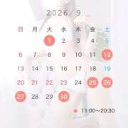 春風みなみ ⭐️9月出勤予定⭐️ LUXE(リュクス)