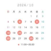 ヒメ日記 2026/09/27 18:32 投稿 春風みなみ LUXE(リュクス)