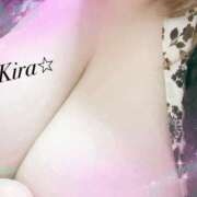 ヒメ日記 2025/01/13 10:54 投稿 星川きら ぽっちゃりレボリューション