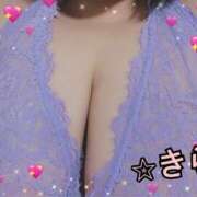 ヒメ日記 2025/05/14 13:47 投稿 星川きら ぽっちゃりレボリューション