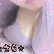 ヒメ日記 2025/05/15 03:12 投稿 星川きら ぽっちゃりレボリューション