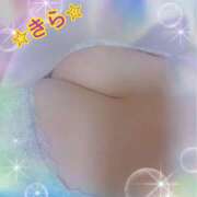 ヒメ日記 2025/05/18 22:36 投稿 星川きら ぽっちゃりレボリューション