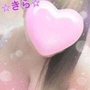 ヒメ日記 2025/05/26 03:18 投稿 星川きら ぽっちゃりレボリューション