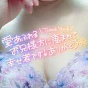 ヒメ日記 2025/01/18 16:54 投稿 かなた ぽっちゃり巨乳素人専門横浜関内伊勢佐木町ちゃんこ