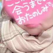 ヒメ日記 2025/01/29 12:59 投稿 かなた ぽっちゃり巨乳素人専門横浜関内伊勢佐木町ちゃんこ