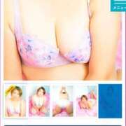 ヒメ日記 2025/01/29 21:53 投稿 かなた ぽっちゃり巨乳素人専門横浜関内伊勢佐木町ちゃんこ