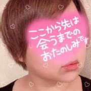 ヒメ日記 2025/02/11 00:13 投稿 かなた ぽっちゃり巨乳素人専門横浜関内伊勢佐木町ちゃんこ