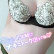 ヒメ日記 2025/01/17 08:53 投稿 かなた 新横浜ちゃんこ