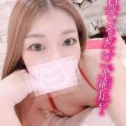 ヒメ日記 2025/01/11 14:50 投稿 あくあ マリアージュ熊谷